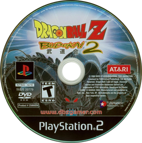 Dragon Ball Z: Budokai 2 - Disc Image