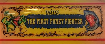 The First Funky Fighter - Arcade - Marquee Image