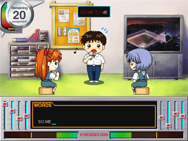Shinseiki Evangelion: Typing Hokan Keikaku - Screenshot - Gameplay Image