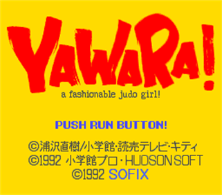 YaWaRa! A Fashionable Judo Girl! - Screenshot - Game Title Image