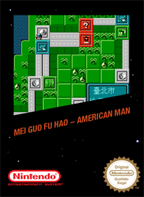 Mei Guo Fu Hao: American Man - Fanart - Box - Front Image