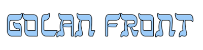 Golan Front - Clear Logo Image