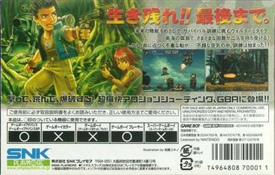 Metal Slug Advance - Box - Back Image