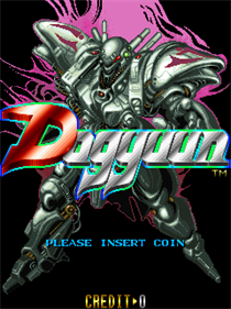 Dogyuun - Screenshot - Game Title Image