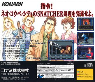 Snatcher - Box - Back Image