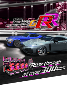 Wangan Midnight Maximum Tune 6 RR