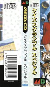 Quiz Scramble Special - Banner Image