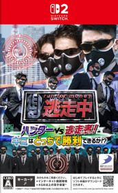 Run for Money: Hunter vs. Runner! Which side will you win!?