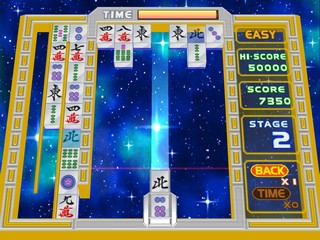 Simple 2000 Series Vol. 4: The Double Mahjong Puzzle