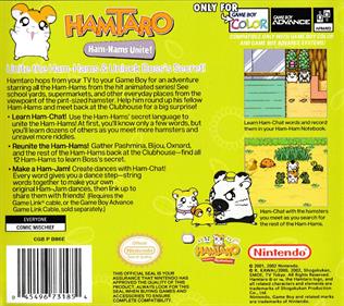 HamTaro: Ham-Hams Unite! - Box - Back Image