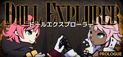 Doll Explorer Prologue - Banner Image