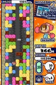 Mr. Driller: Drill till you Drop - Screenshot - Gameplay Image