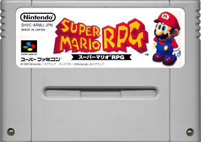 Super Mario RPG: Legend of the Seven Stars - Cart - Front Image