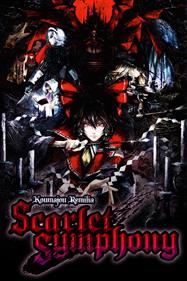 Koumajou Densetsu: Scarlet Symphony