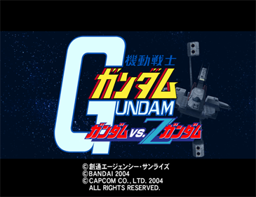 Kidou Senshi Gundam: Gundam vs. Z Gundam - Screenshot - Game Title Image