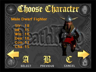Advanced Dungeons & Dragons: DeathKeep - Screenshot - Game Select