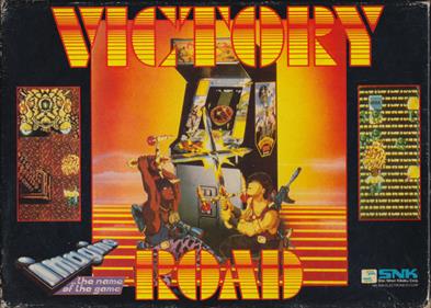 Ikari Warriors II: Victory Road - Box - Front Image