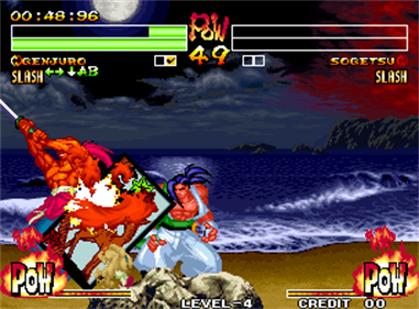 Samurai Shodown IV: Amakusa's Revenge - Screenshot - Gameplay Image