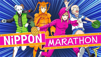 Nippon Marathon - Banner Image