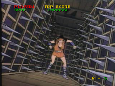 Ninja Hayate - Screenshot - Gameplay Image