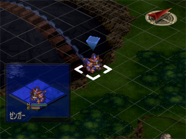Dai-2-Ji Super Robot Taisen Alpha - Screenshot - Gameplay Image