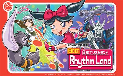 8Bit Rhythm Land - Box - Front Image