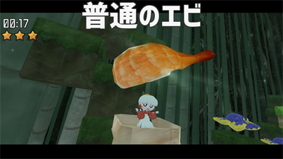 Mochi A Girl - Screenshot - Gameplay Image