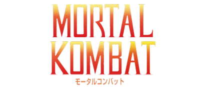 Mortal Kombat - Clear Logo Image