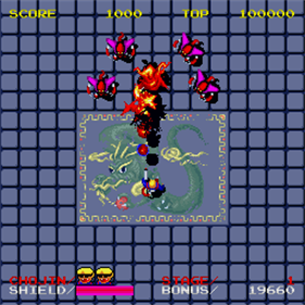 Choujin - Screenshot - Gameplay Image
