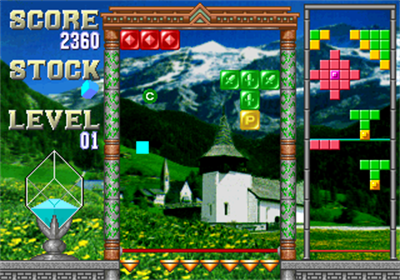 Bal Cube - Screenshot - Gameplay Image