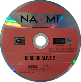 Dead or Alive 2 - Disc Image