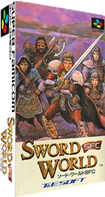 Sword World SFC - Box - 3D Image