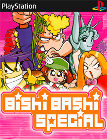 Bishi Bashi Special - Fanart - Box - Front Image