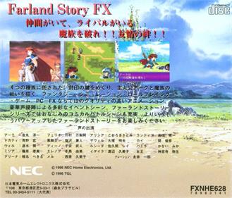 Farland Story FX - Box - Back Image