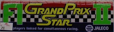 Grand Prix Star - Arcade - Marquee Image