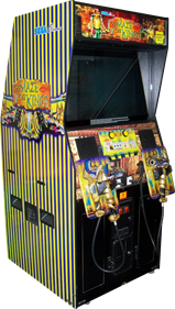 The Maze Of The Kings - Arcade - Cabinet Image