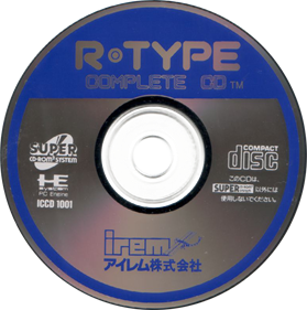 R-Type Complete CD - Disc Image