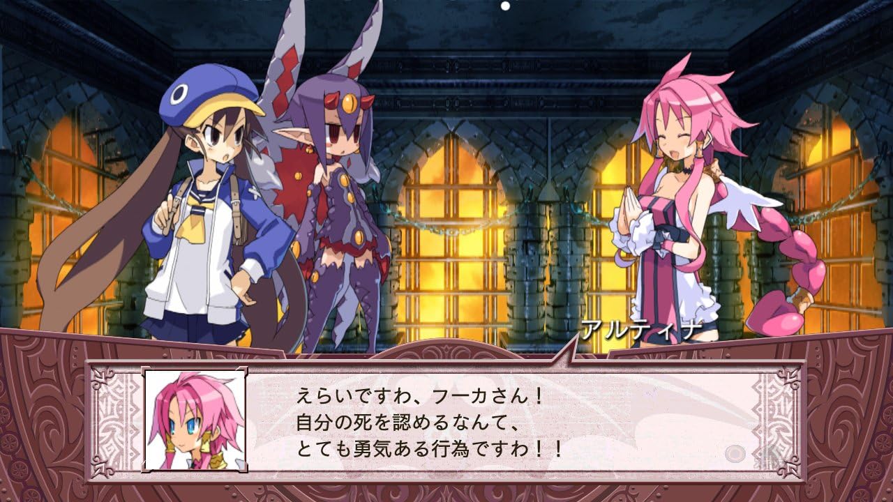 Makai Senki Disgaea 4: Fuuka & Desco-hen Hajimemashita.