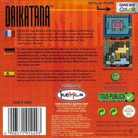 John Romero's Daikatana - Box - Back - Reconstructed Image
