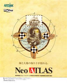 Neo ATLAS - Advertisement Flyer - Front Image