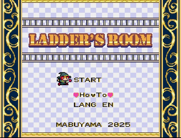 Ladder's Room