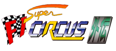 Super F1 Circus Gaiden - Clear Logo Image