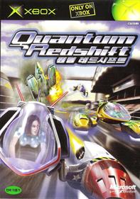 Quantum Redshift - Box - Front Image