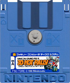 Famicom Grand Prix II: 3D Hot Rally - Fanart - Cart - Front Image