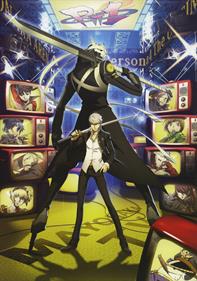 Persona 4: The Ultimate in Mayonaka Arena - Advertisement Flyer - Front Image