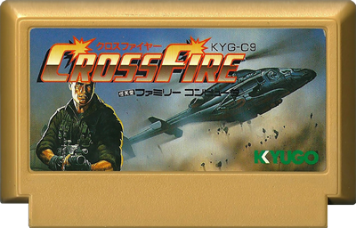CrossFire - Cart - Front Image
