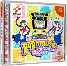Pop'n Music 2 - Box - 3D Image