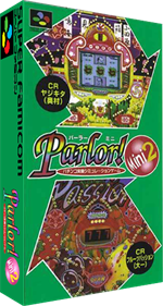 Parlor! Mini 2: Pachinko Jikki Simulation Game - Box - 3D Image