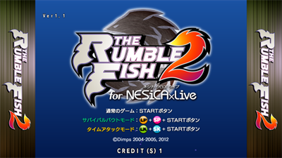 Rumble Fish 2 - Screenshot - Game Title Image