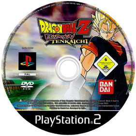 Dragon Ball Z: Budokai Tenkaichi - Disc Image